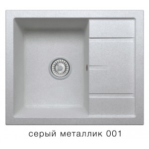 8001 Мойка Tolero R-107 №001 (Серый металлик)